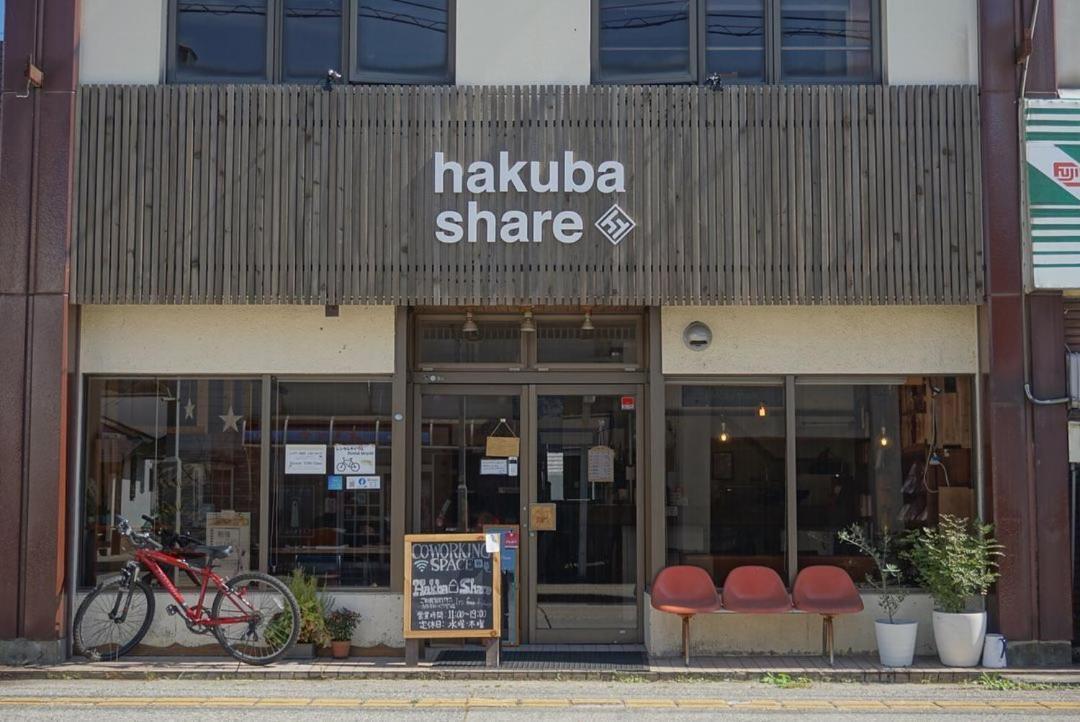 Hakuba Station Guesthouse En Εξωτερικό φωτογραφία